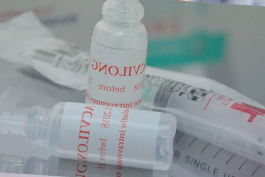 ампулы с препаратом